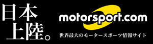 motorsports