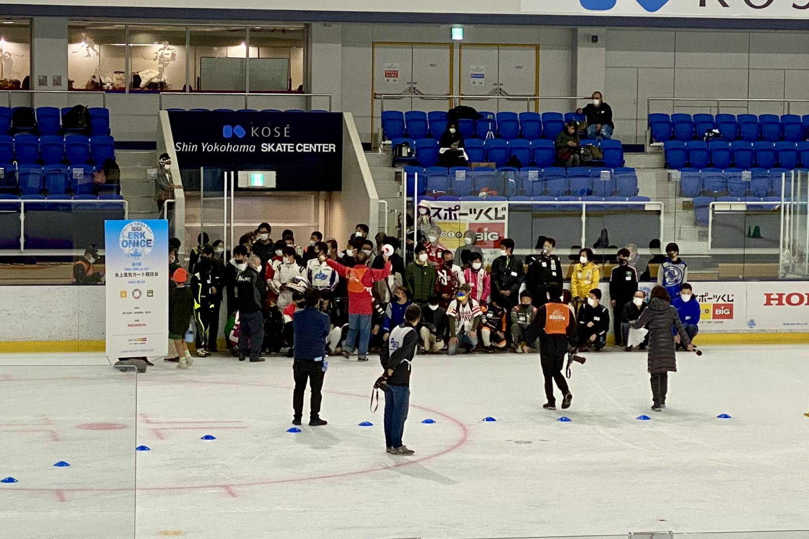 SDGs 氷上電気カート競技会 ERK on ICE（photo=福田 雅敏）