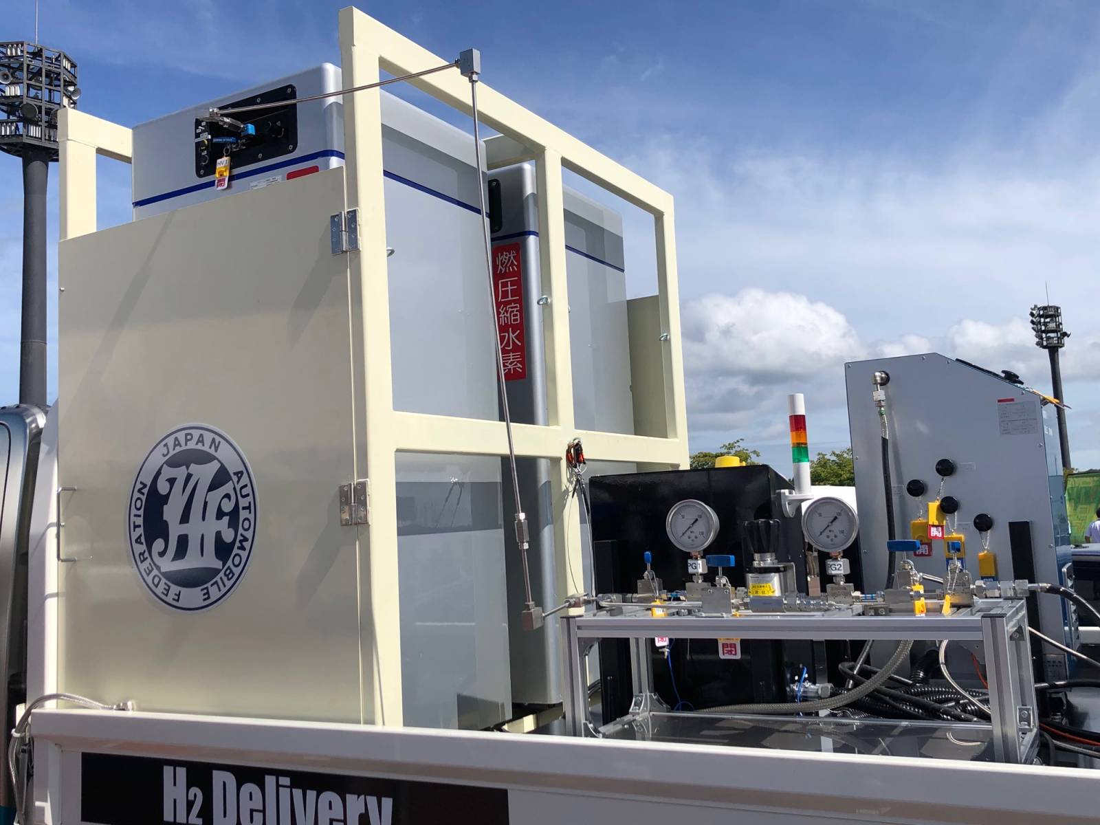 CJPTとJAFが連携して開発した水素ロードサービストラック用の機器。 　　　　筆者撮影