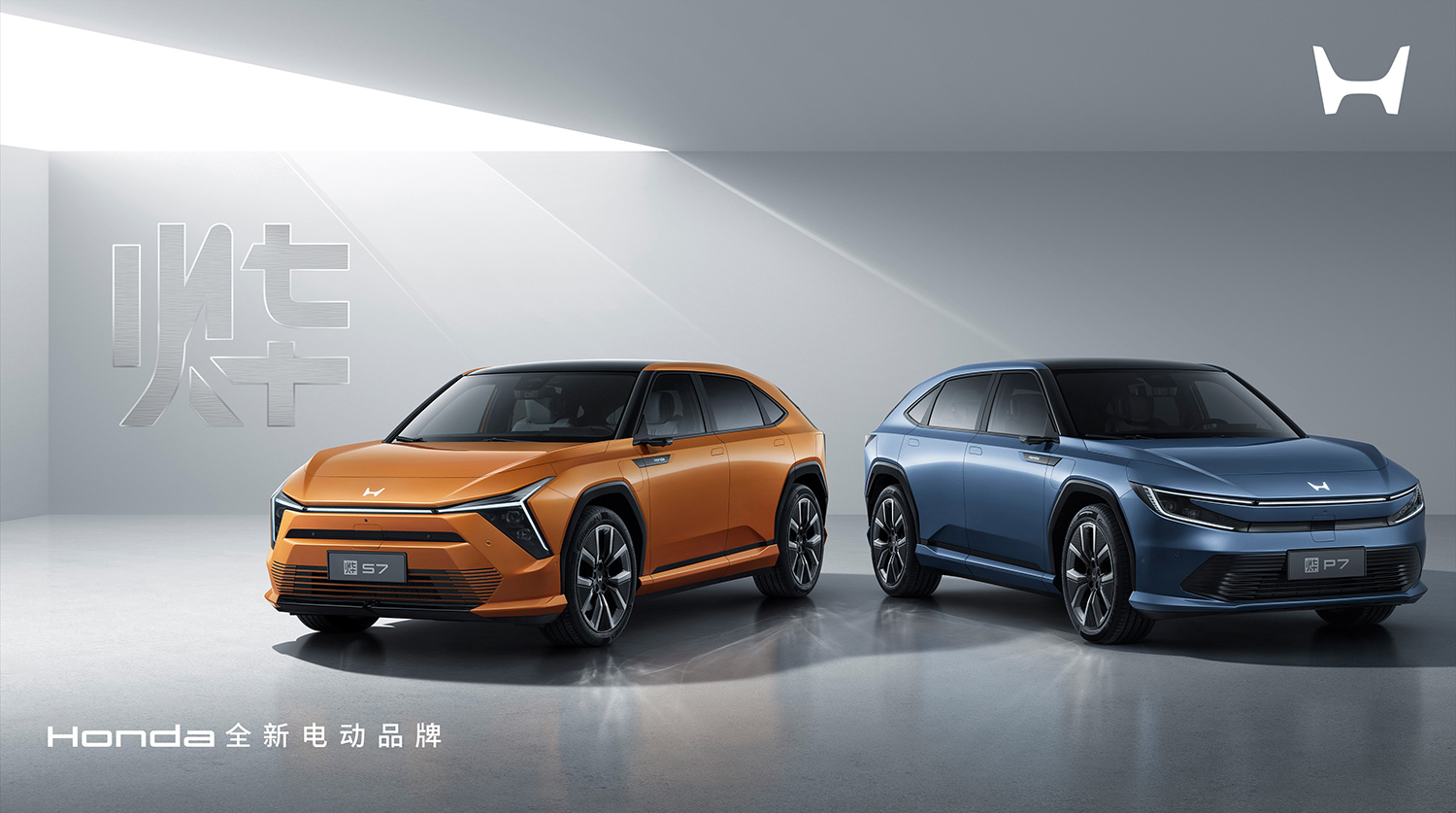 2024年4月16日発表　ホンダの中国向けEVの新シリーズYe（イエ）　第1弾のS7とP7は2024年末頃の発売を予定している