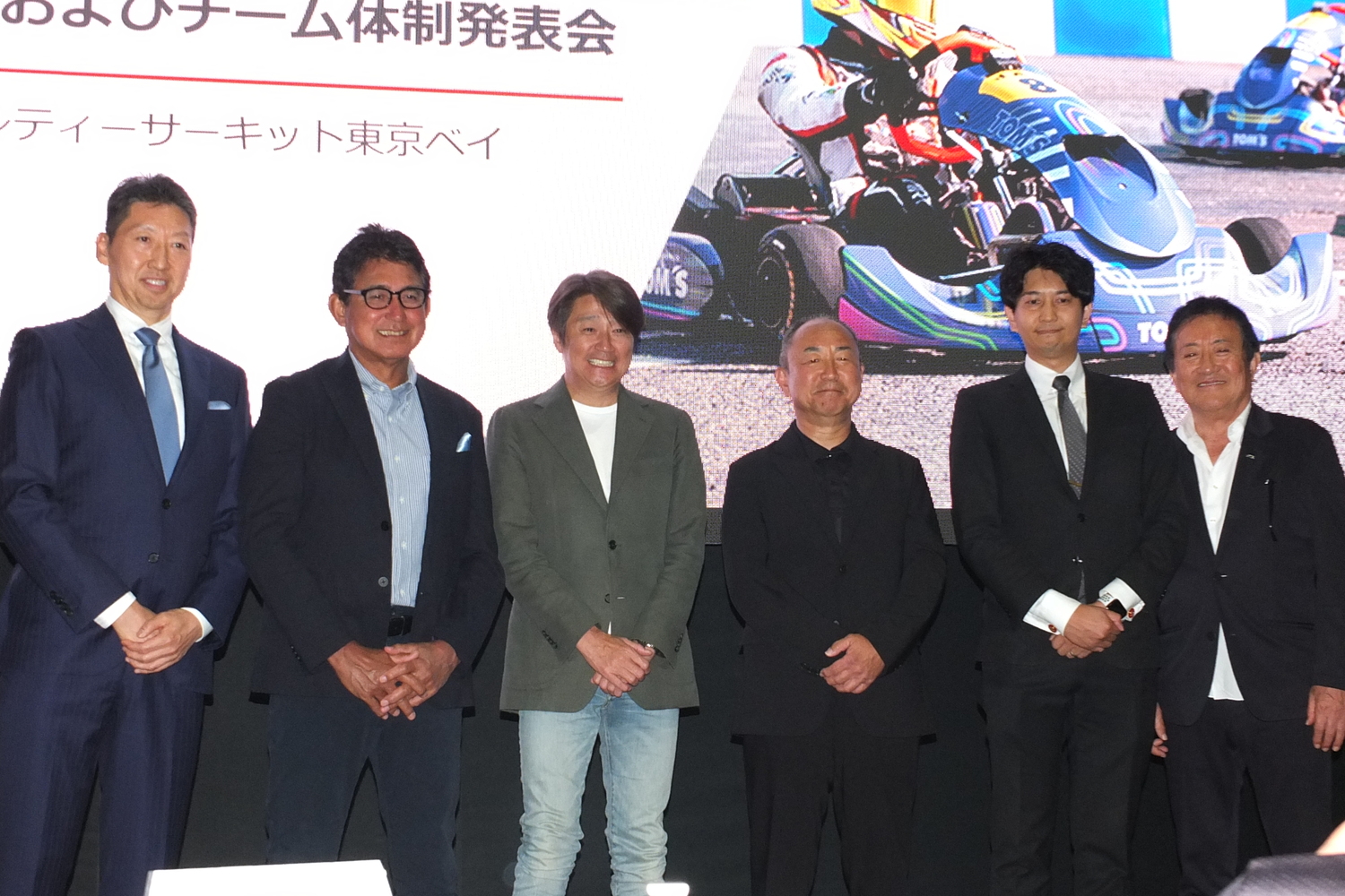 2024年の全日本カート選手権EV部門にエントリーする6チームの各代表　近藤真彦　鈴木亜久里　舘信秀も顔を連ねる