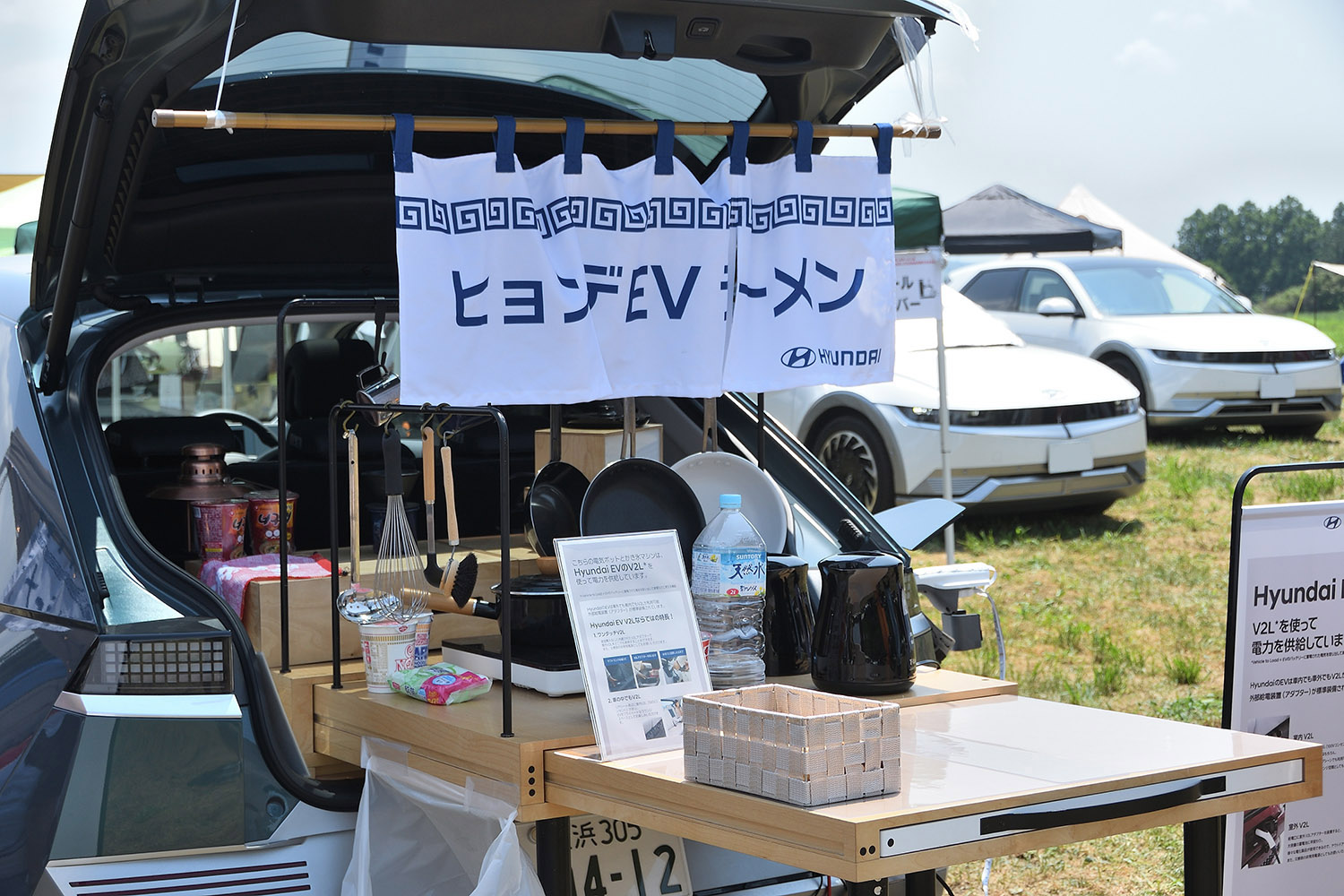 ヒョンデ・アイオニック5の給電機能を使ったラーメン屋台