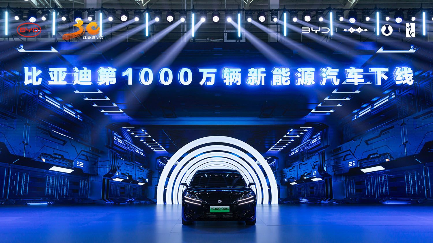 新エネルギー車生産1000万台を迎えたBYD