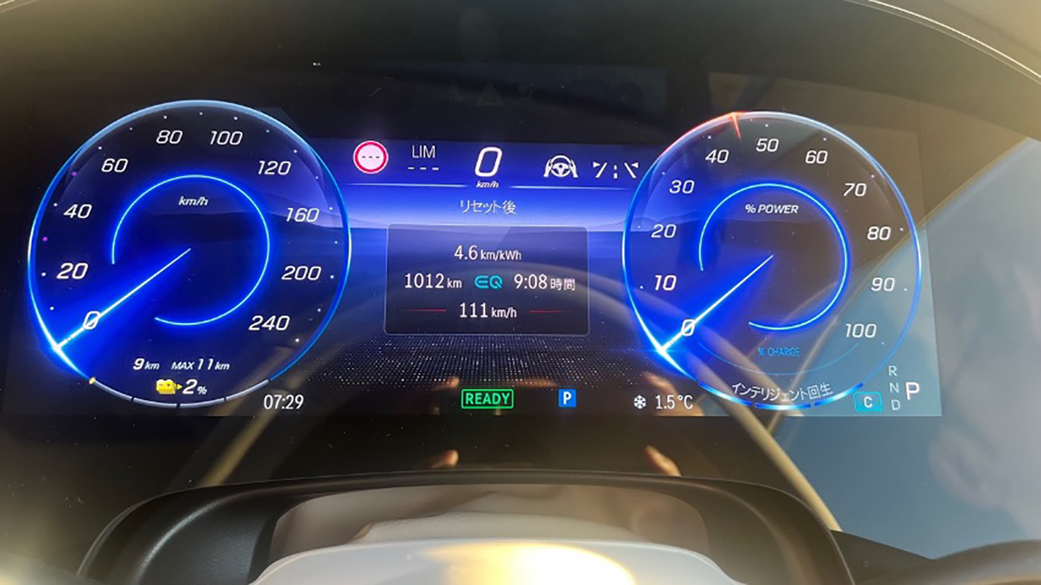 メルセデス・ベンツEQSのメーター