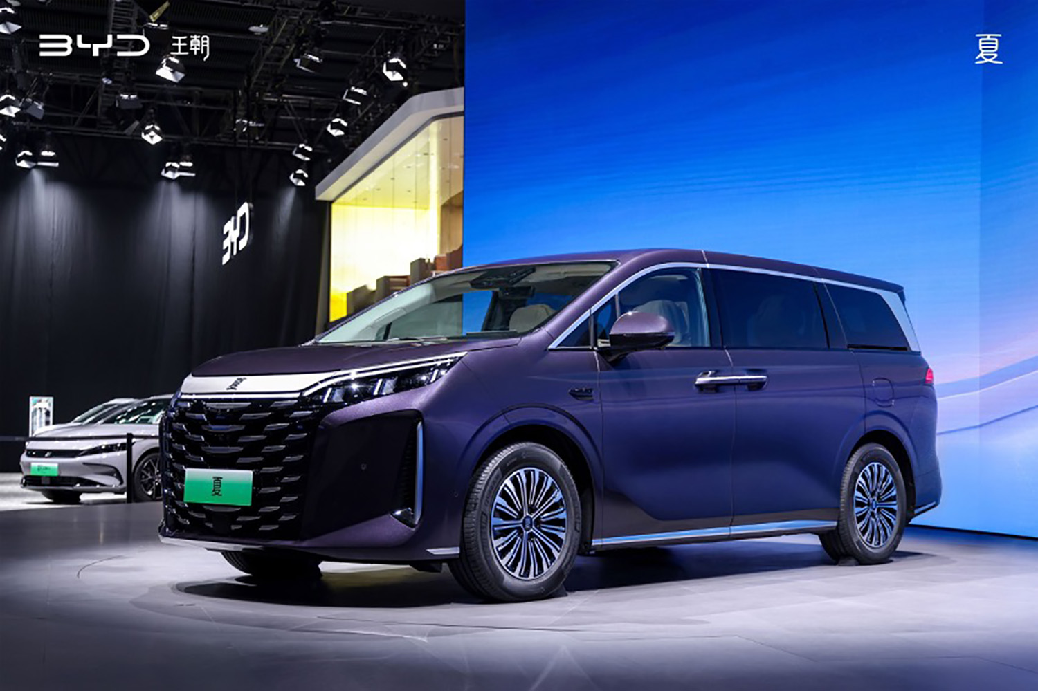 BYD Xiaのフロントスタイリング