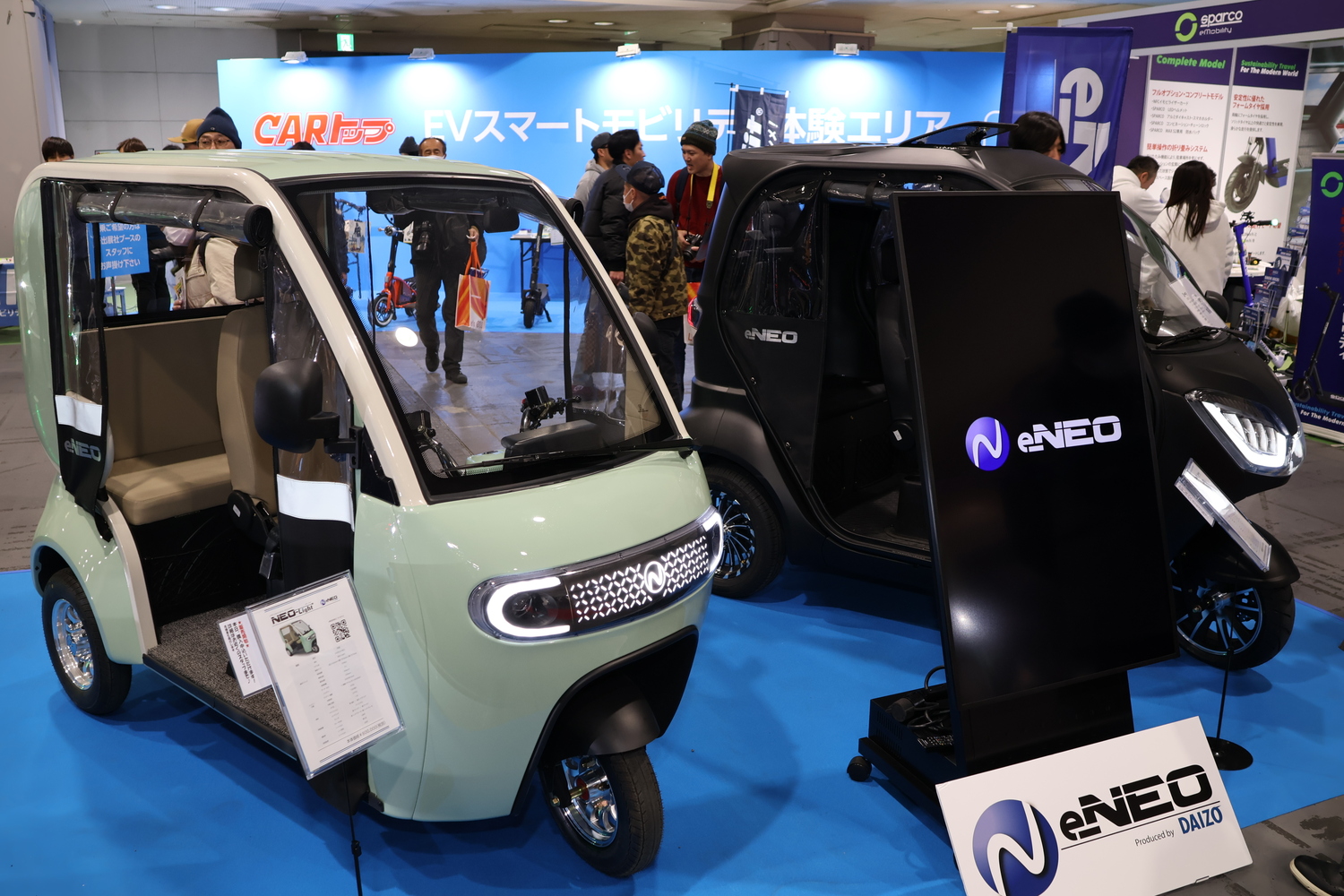 大阪の造船会社ダイゾーが立ち上げた電動小型モビリティブランド「e-NEO」