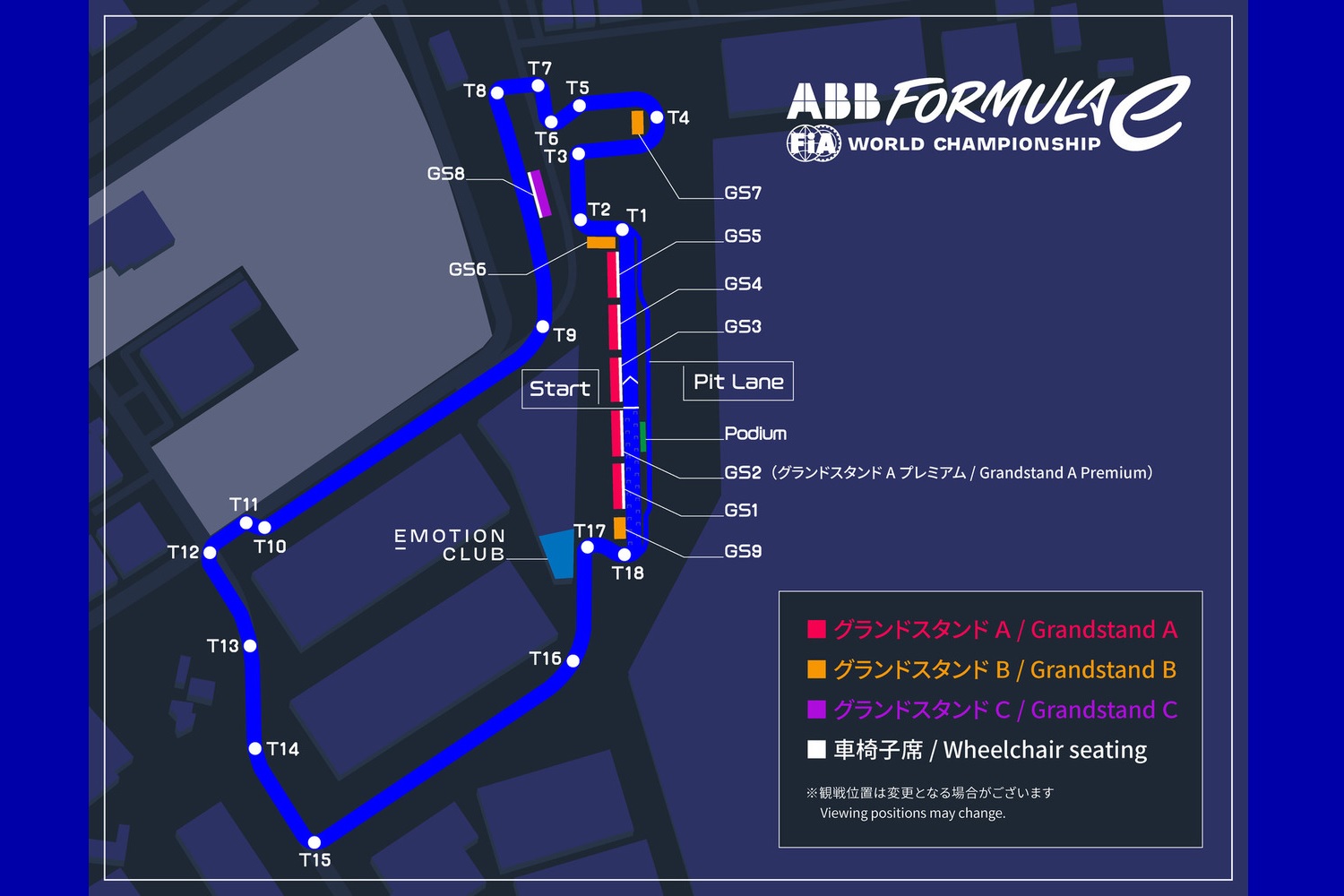 2025年のフォーミュラEシーズン11　東京E-Prixのコースレイアウト図