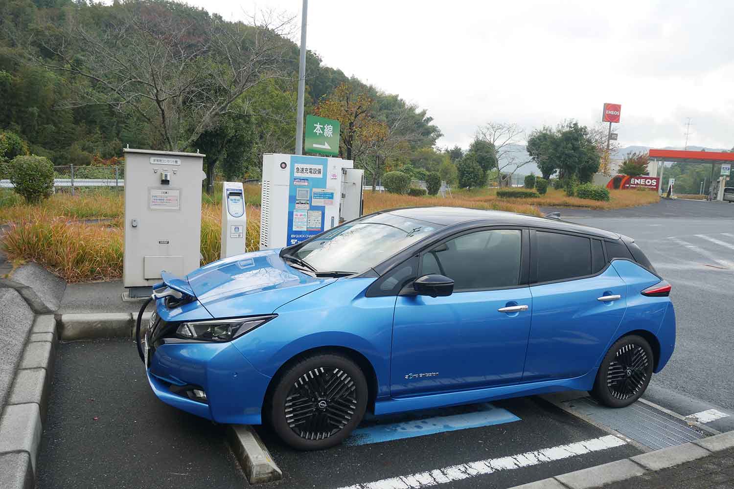 急速充電器のイメージ