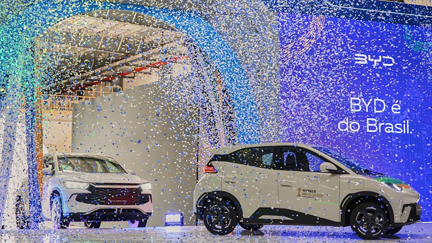 BYDブラジル工場のイメージ