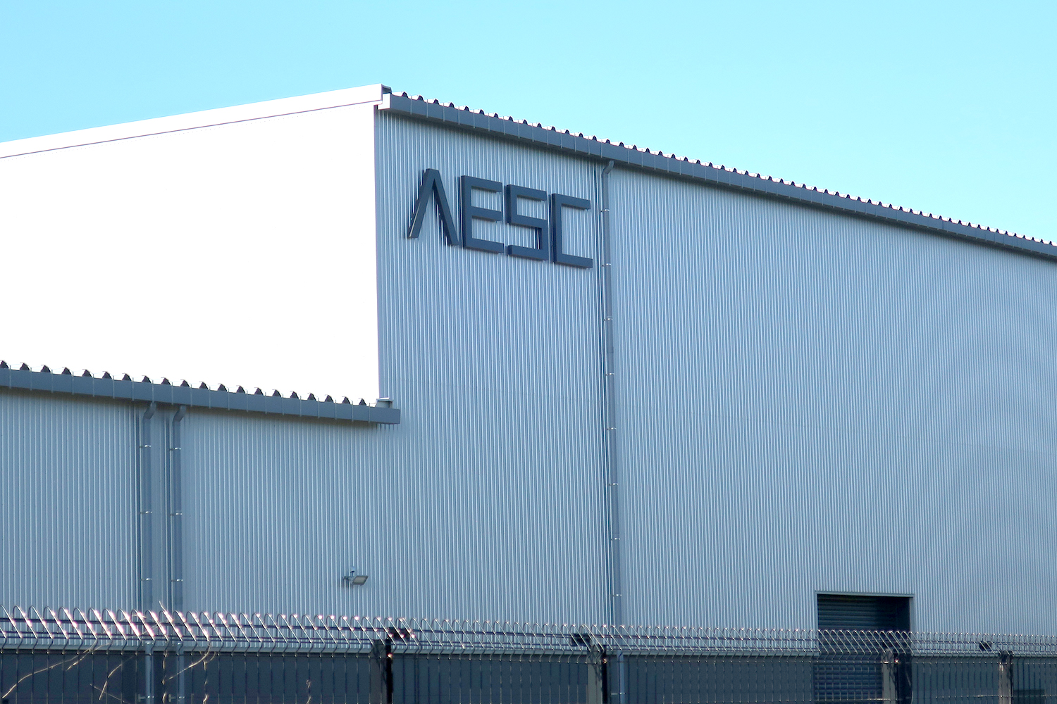 AESCの茨城工場