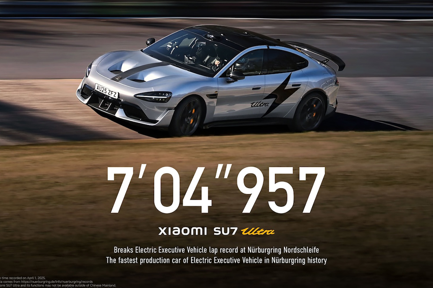 シャオミSU7ウルトラ・トラックパッケージのニュルブルクリンク記録