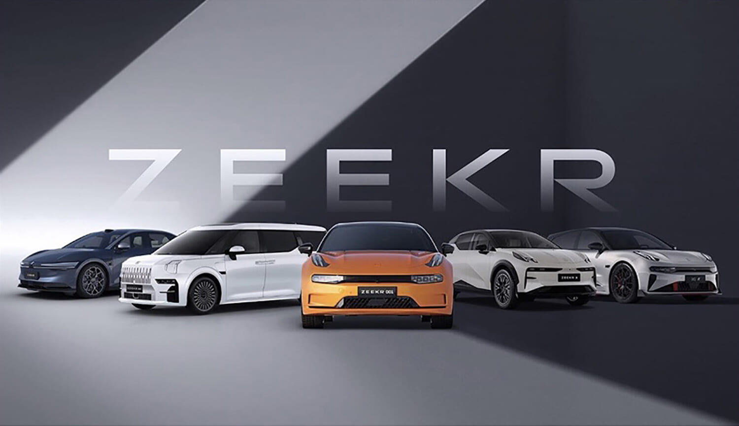 ZEEKRの各モデル