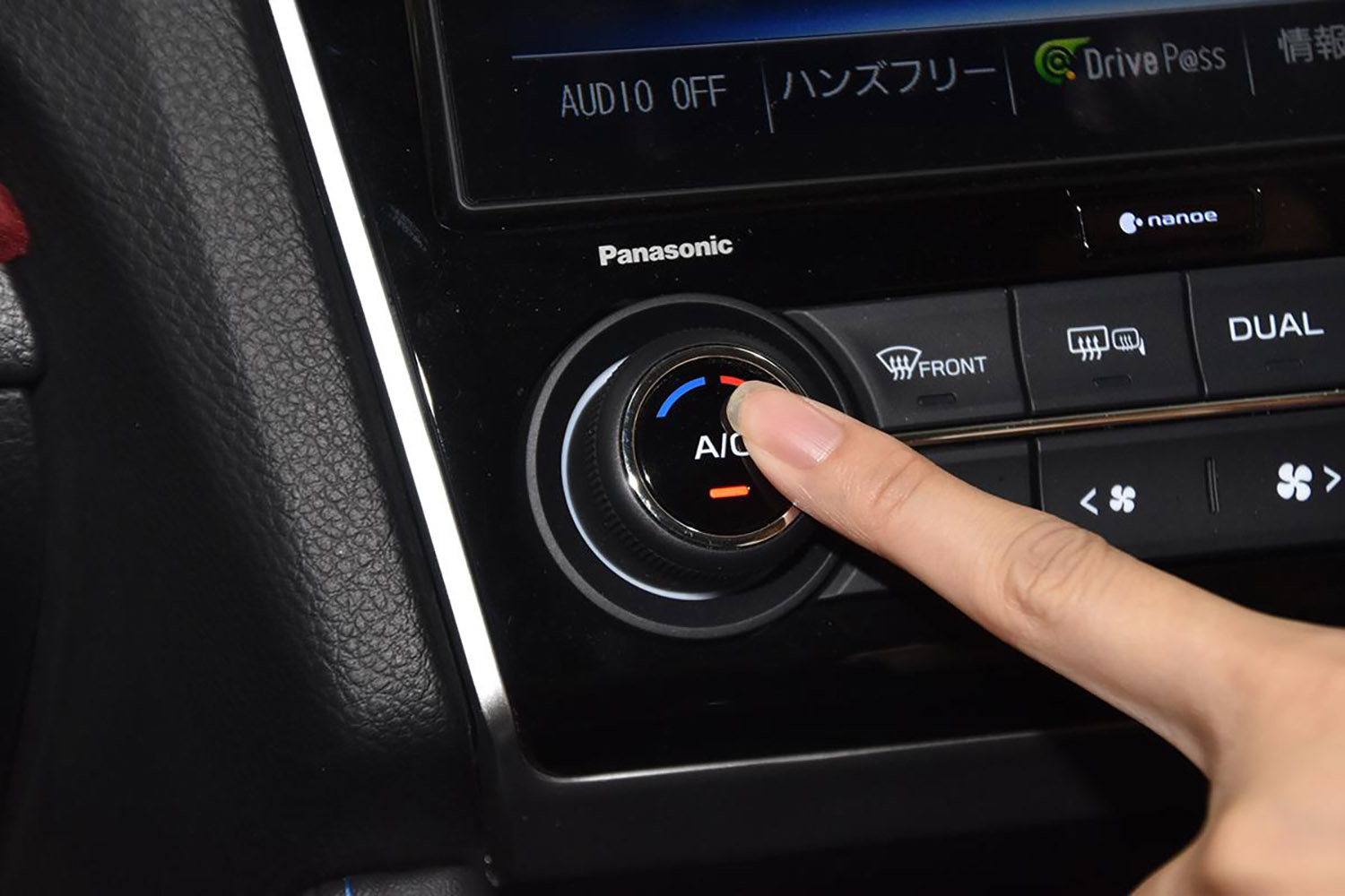 ヒーター利用のイメージ