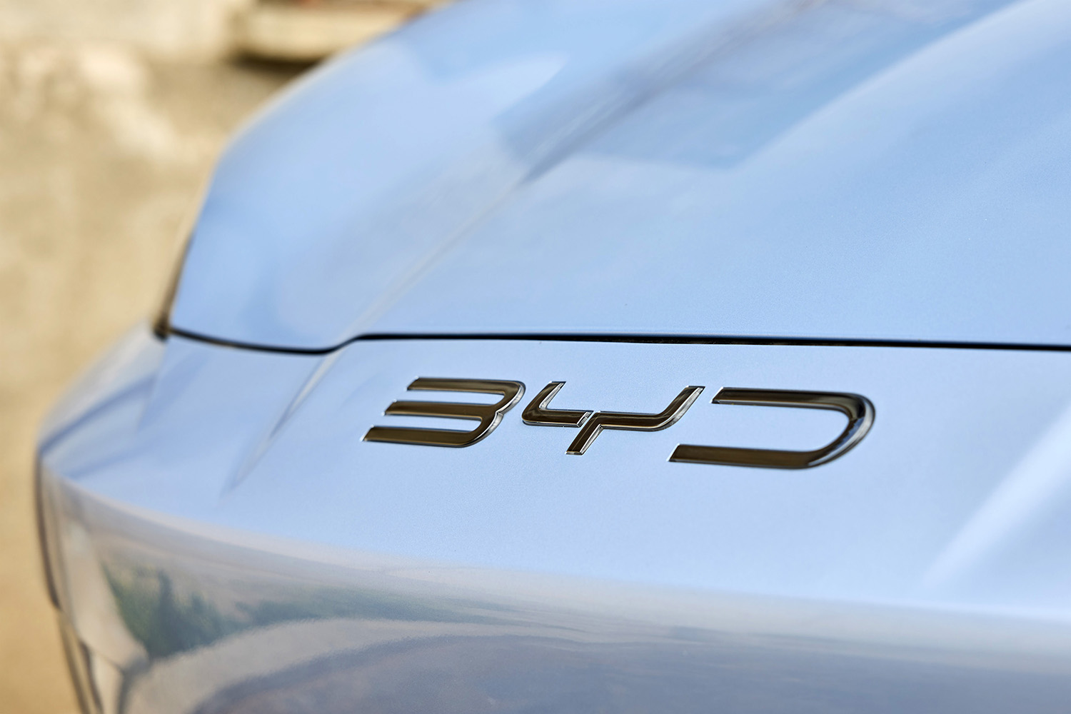 BYD SEALのエンブレム