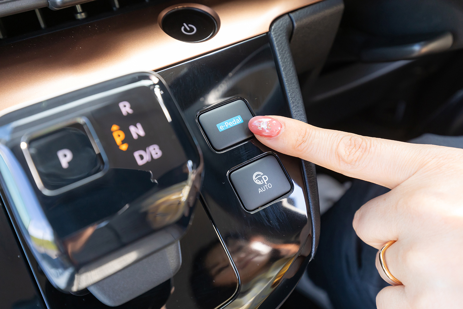 ワンペダルのスイッチ