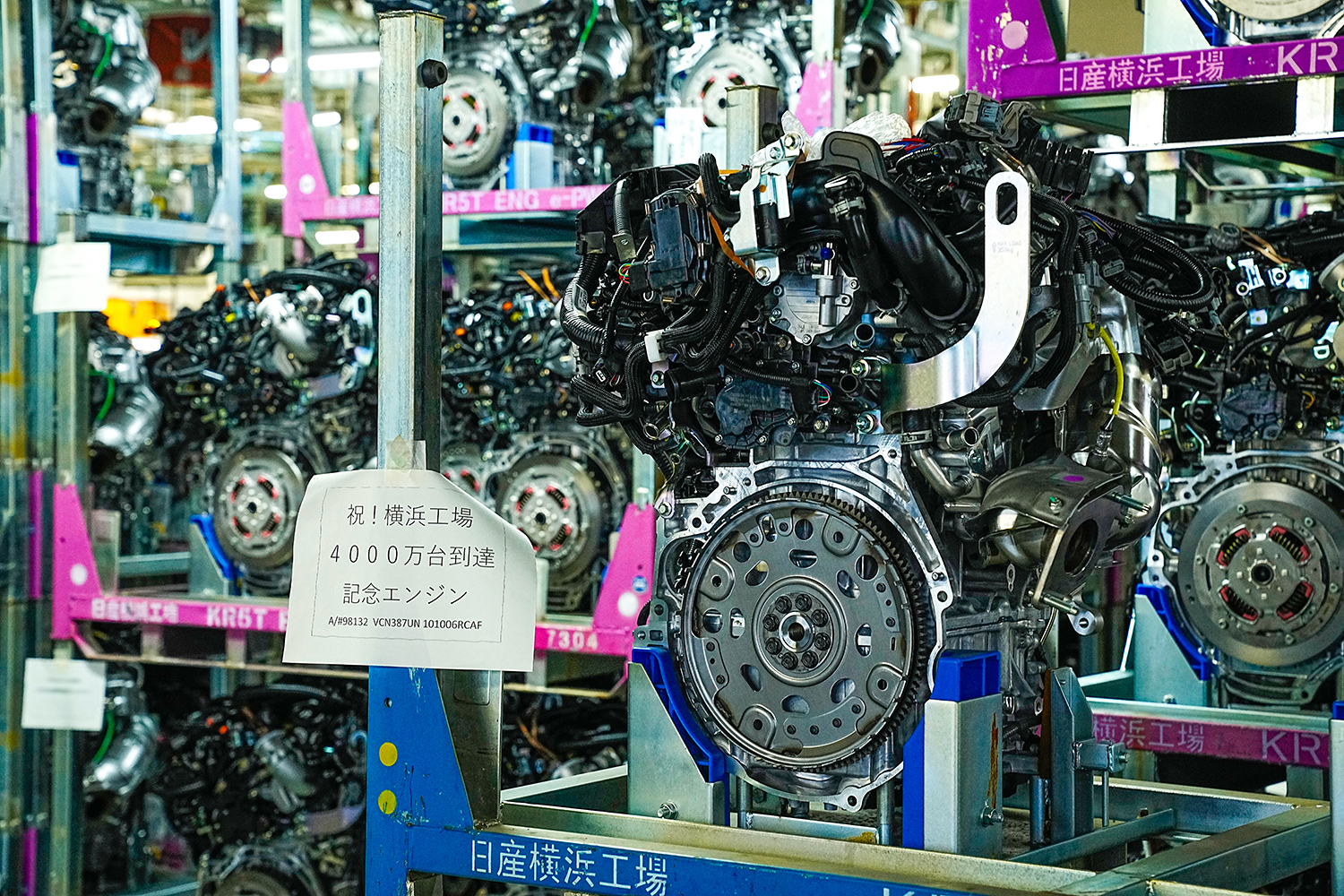 日産横浜工場で生産されたエンジン