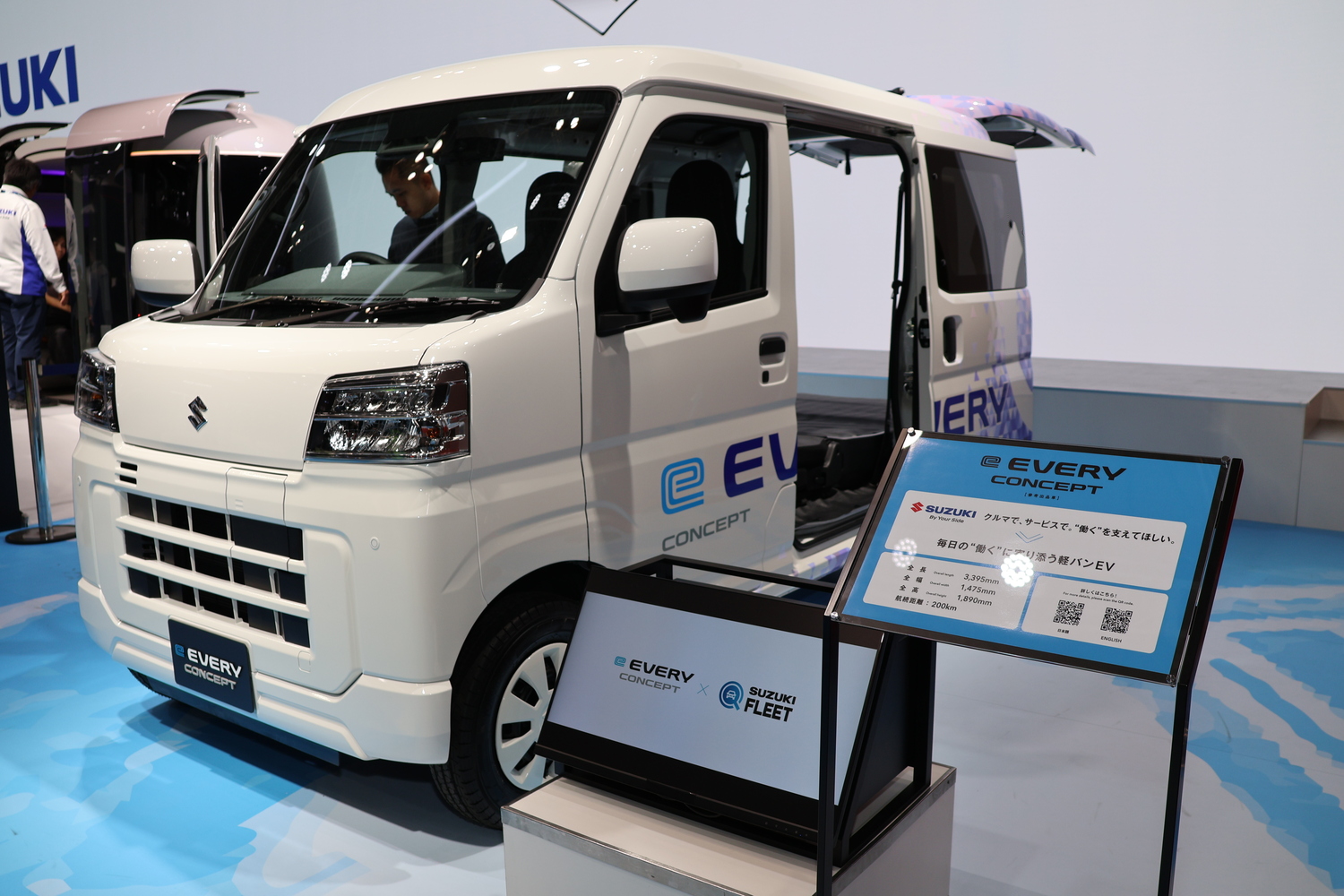ジャパンモビリティショー2025で初公開したスズキのeエブリィ・コンセプト 助手席側のデザイン
