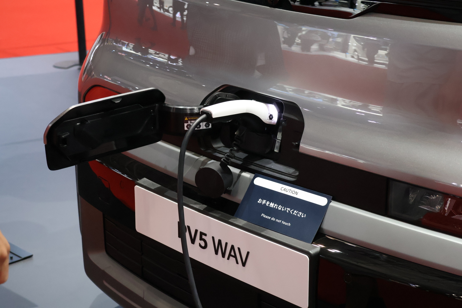 Kia PBV「PV5」の充電口