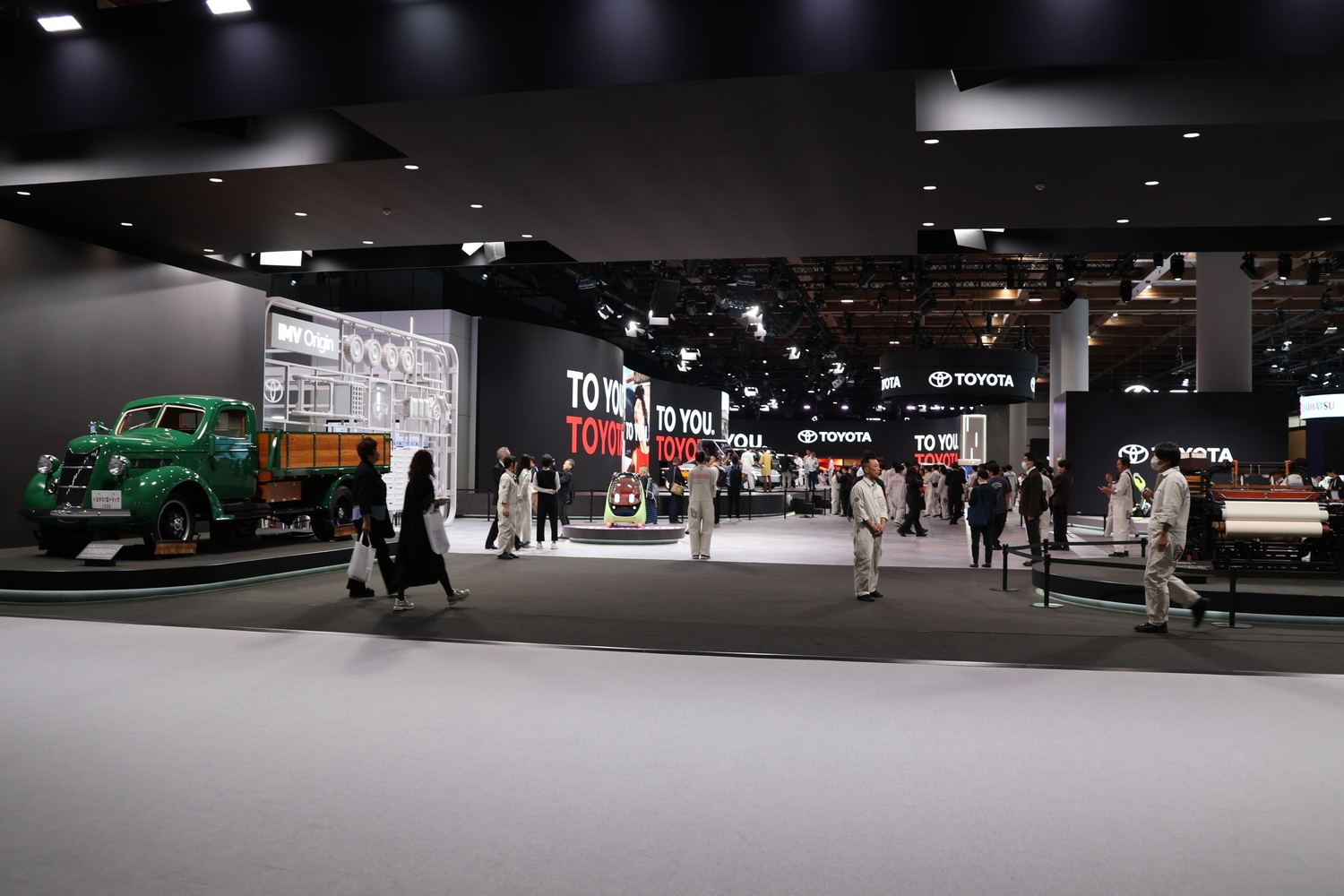 ジャパンモビリティショー2025のトヨタブース