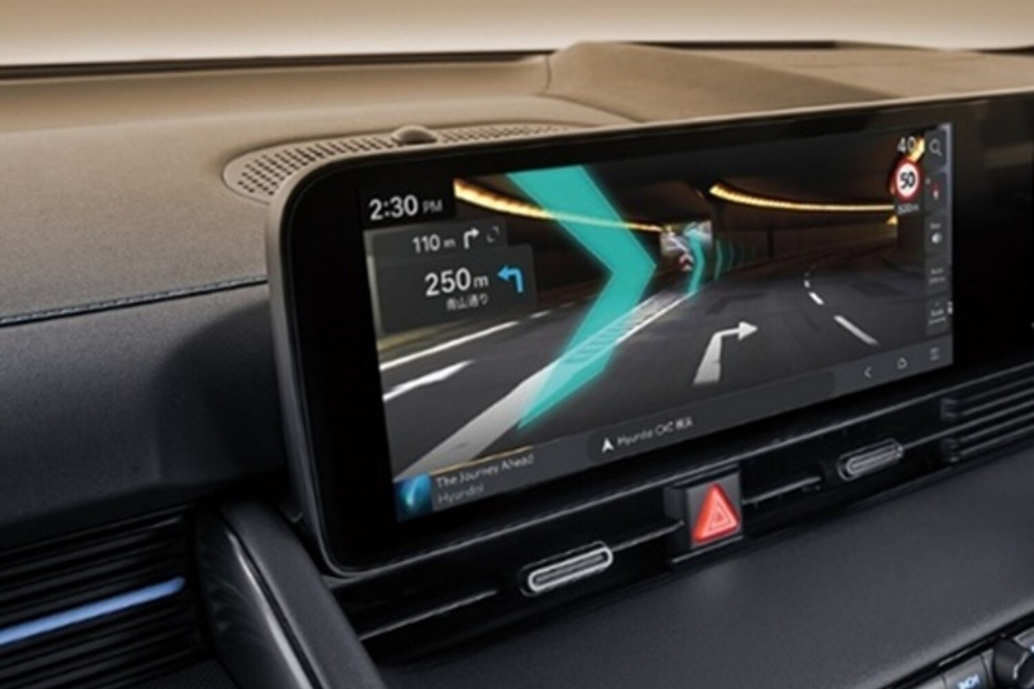 マイナーチェンジ版のヒョンデIONIQ 5 Nには、AR機能を搭載したカーナビを採用