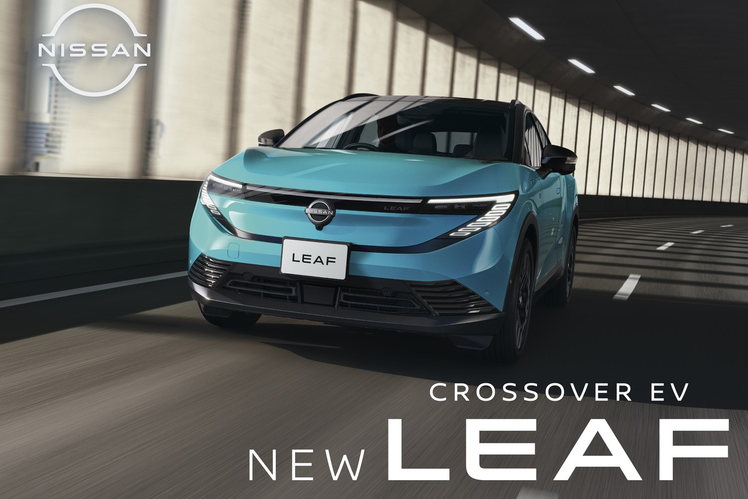 新型日産リーフのイメージ