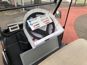 運転席にはドライバーは座っていない。筆者撮影