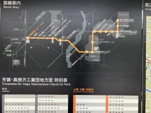 宇都宮芳賀ライトレール線の路線図と時間表。筆者撮影。