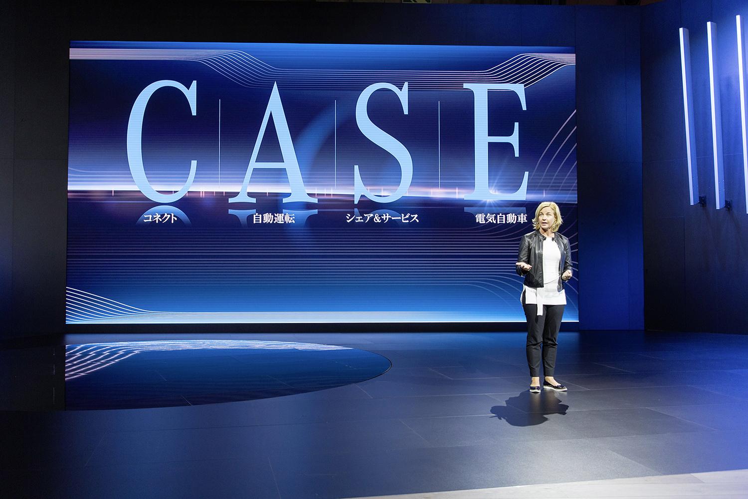 メルセデス・ベンツが提唱する「CASE」
