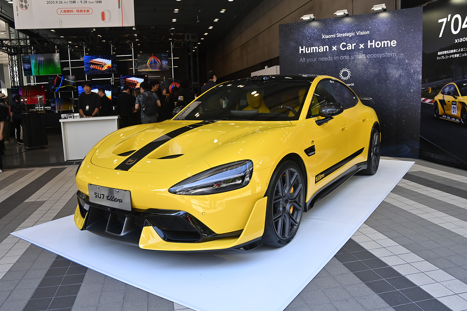 シャオミSu7ウルトラのフロントスタイリング