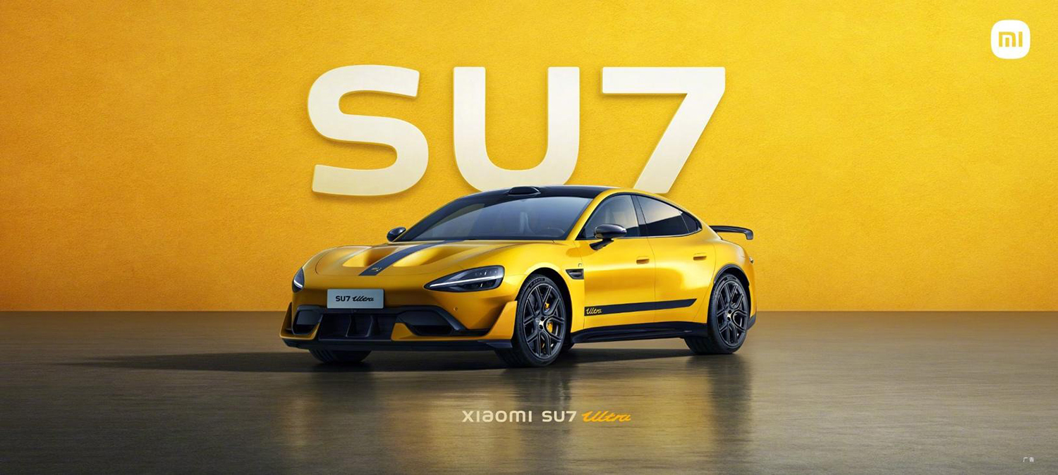 シャオミSU7のフロントスタイリング