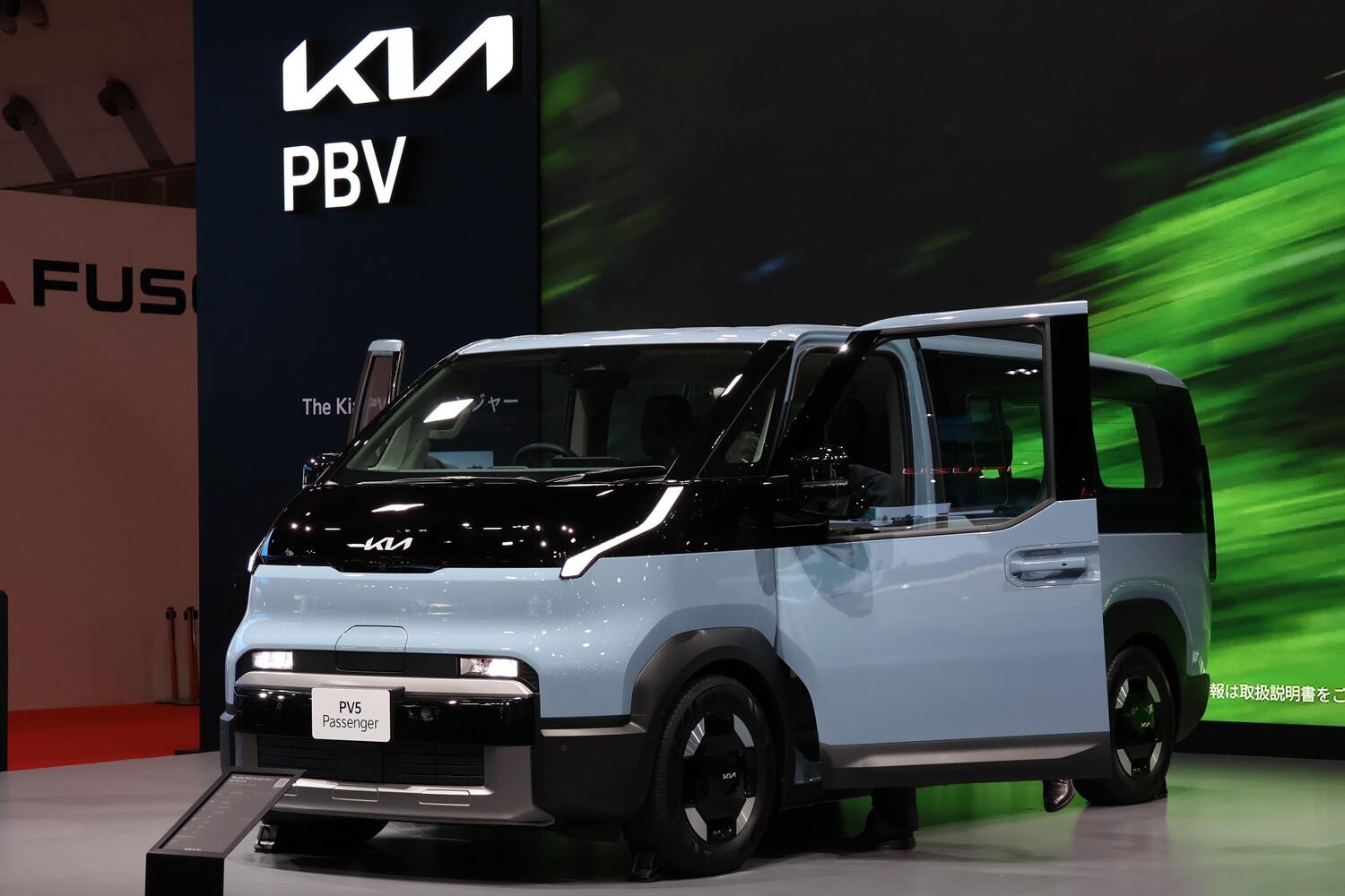 ジャパンモビリティショー2025に展示されたKia PV5