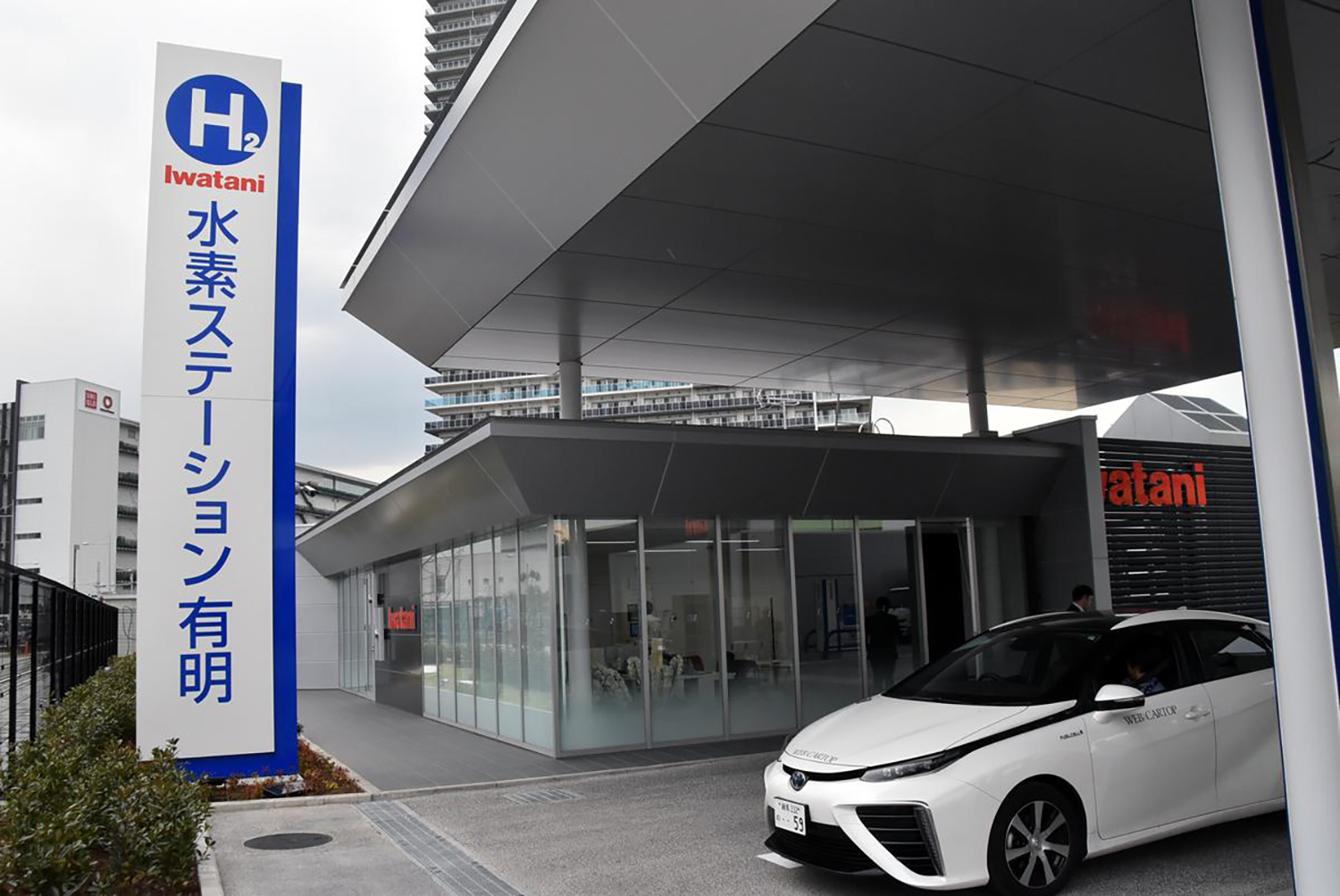 水素ステーションのイメージ