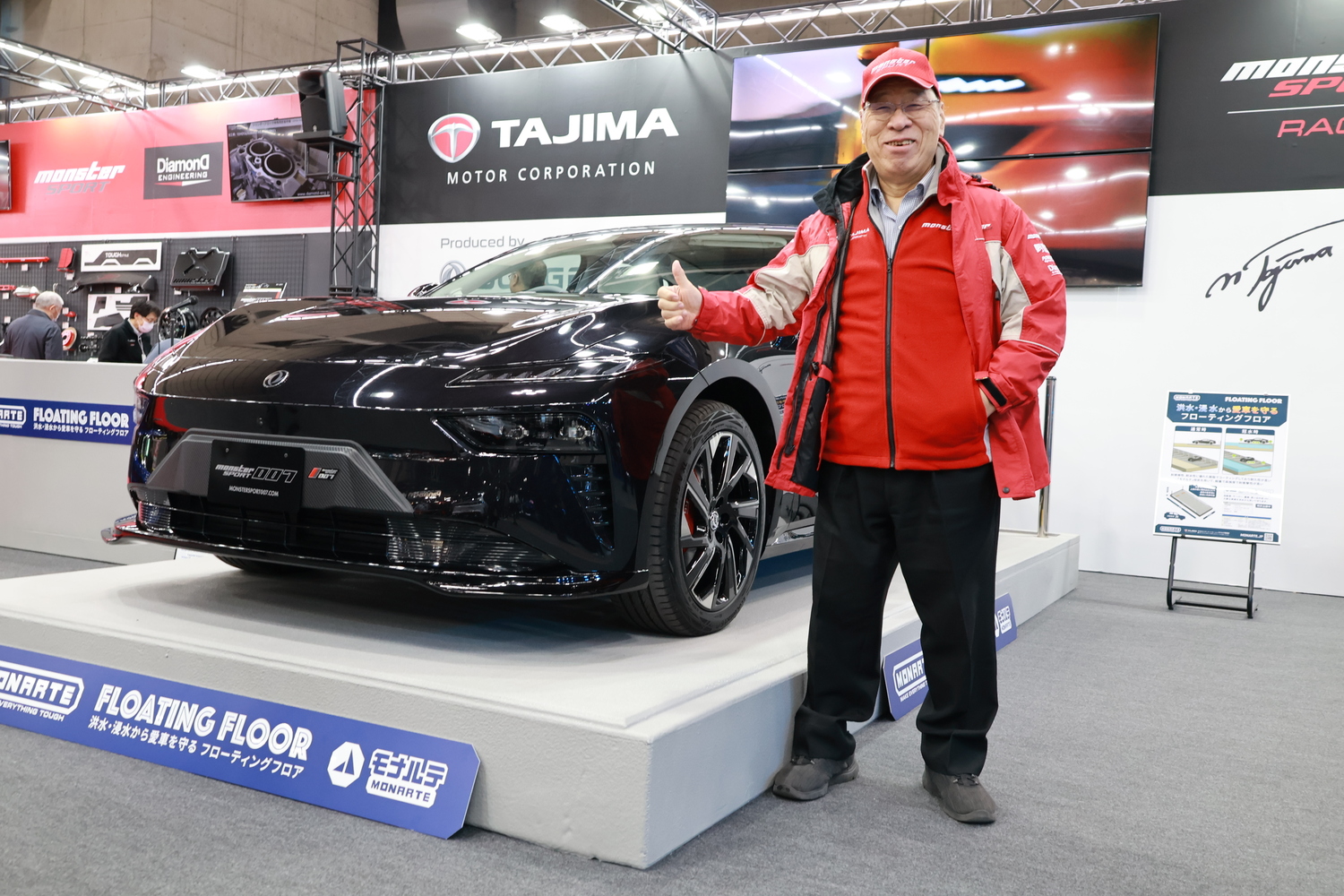 モンスタースポーツ007の開発にアドバイザーとして参画した、モンスター田嶋こと田嶋伸博氏