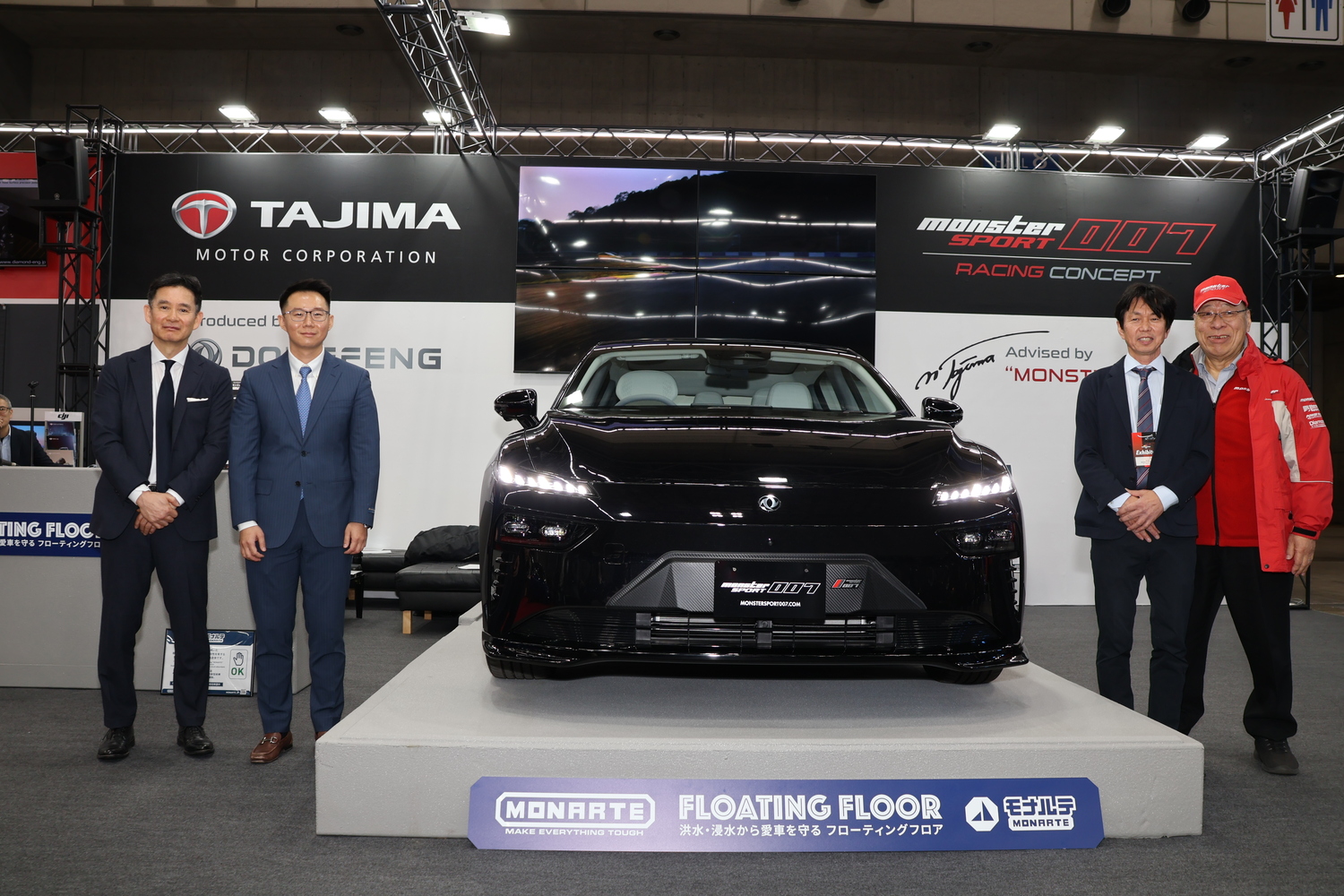 東京オートサロン2026でモンスタースポーツ007の発表が行われた