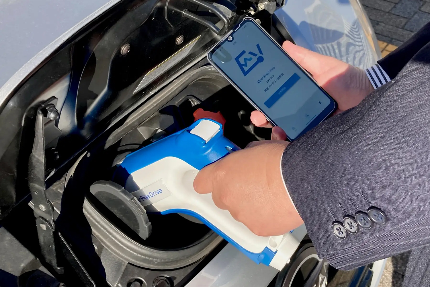 バッテリー残量をチェックするイメージ