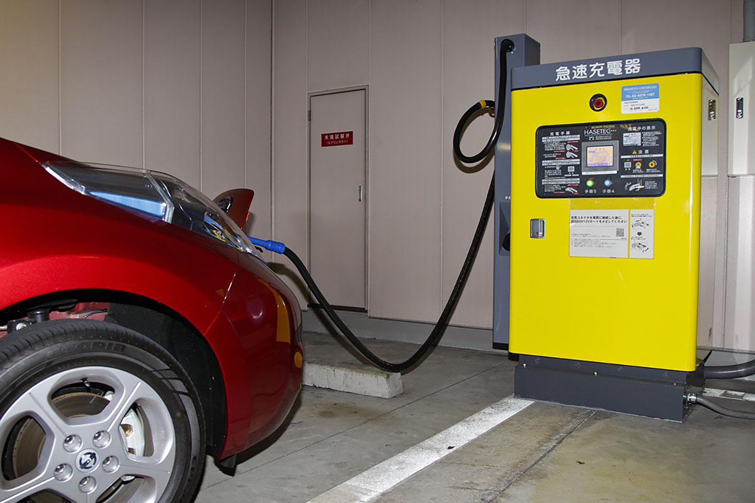 急速充電器のイメージ