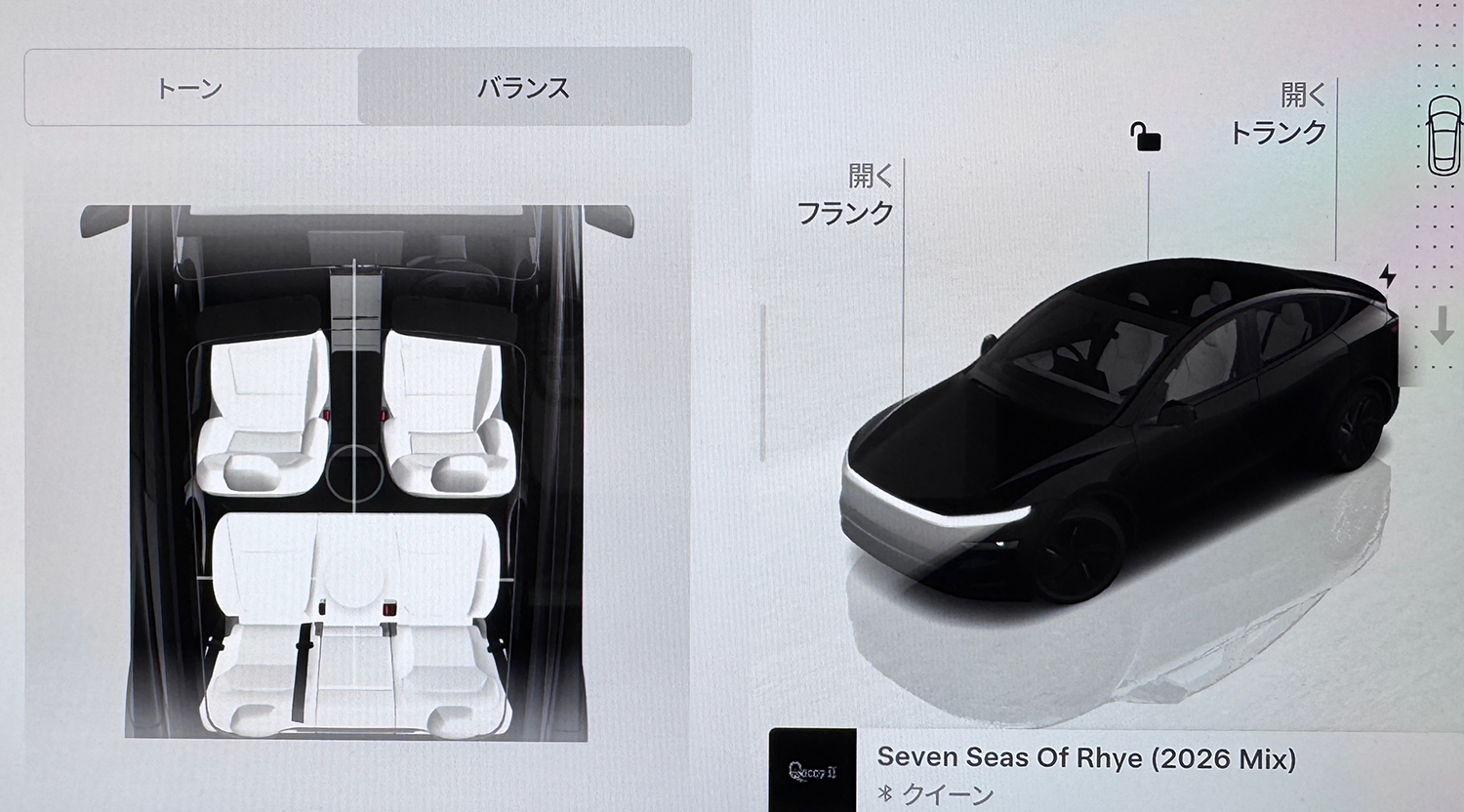 テスラ・モデルYのディスプレイ