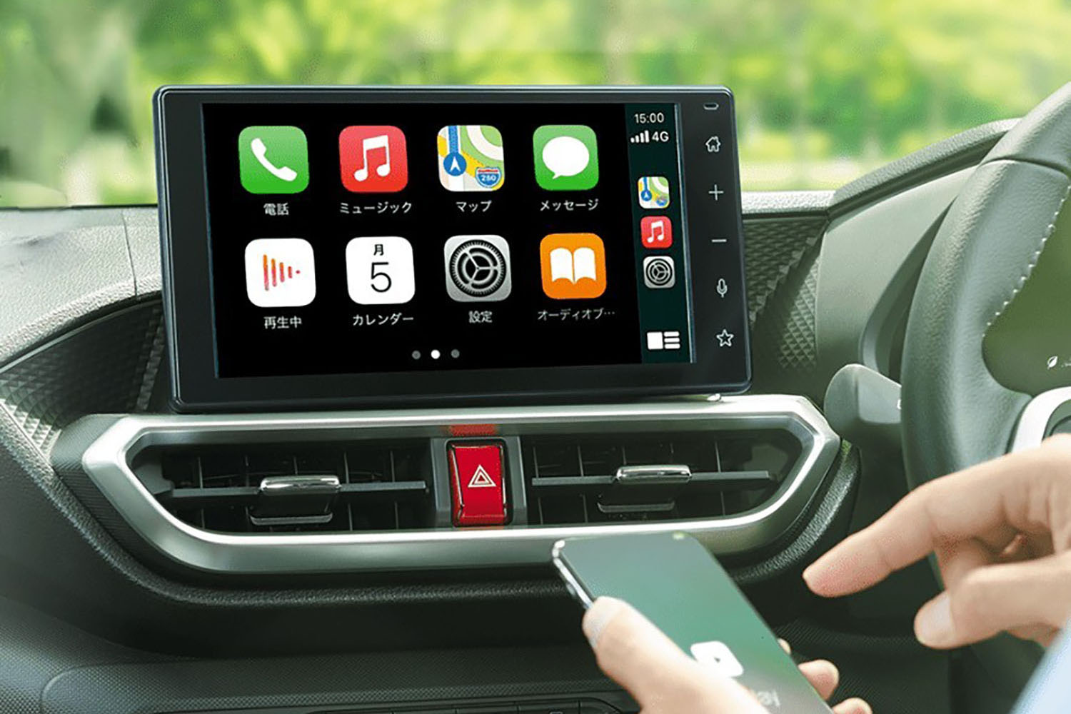 車内でオーディオを使用するイメージ