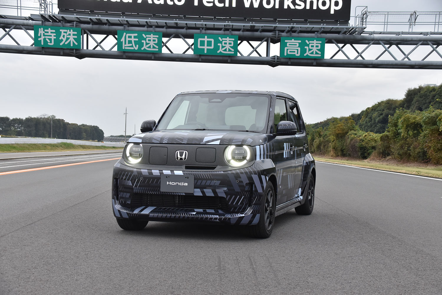 ホンダSuper-ONEプロトタイプ