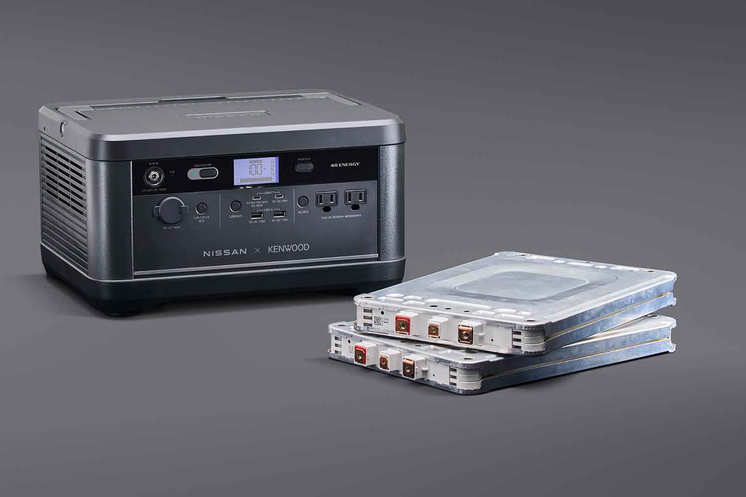 日産のリサイクルバッテリー