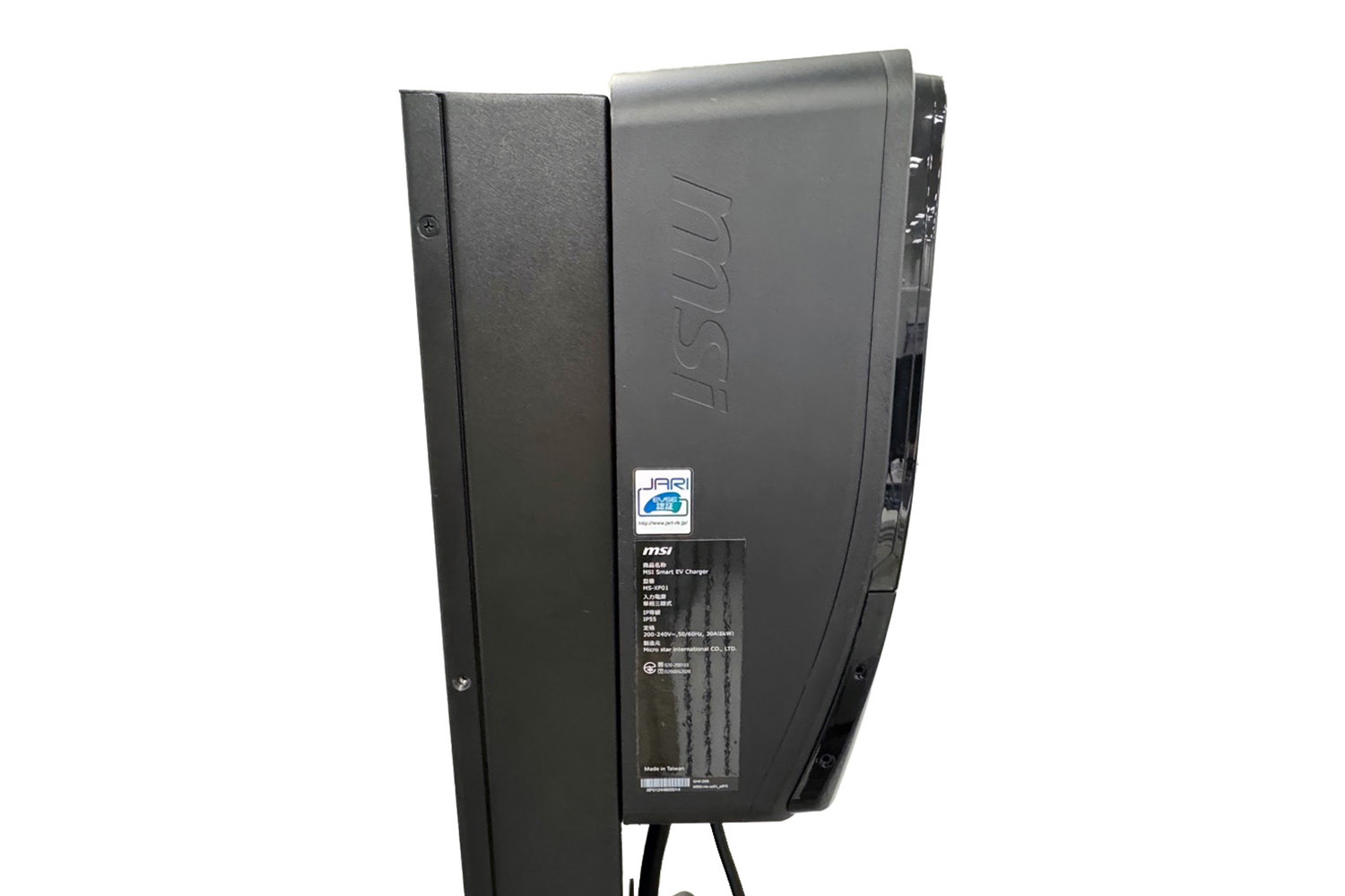 JARI認証を受けたEVシリーズの充電器
