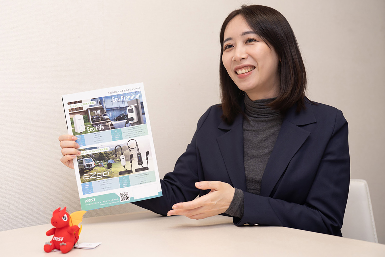 「トップメーカーを目指しています」とAkiさん