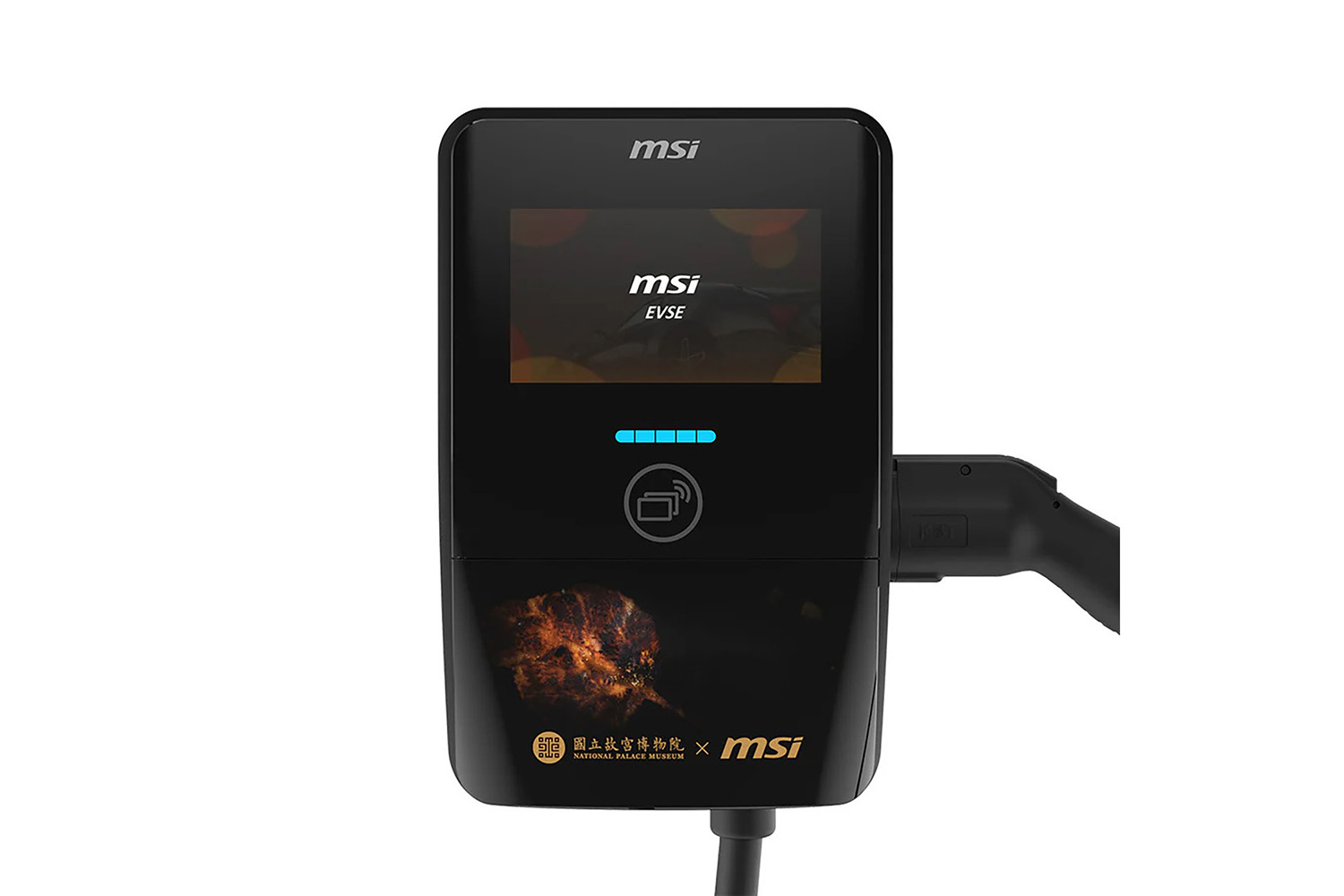 国立故宮博物院オリジナルの充電器