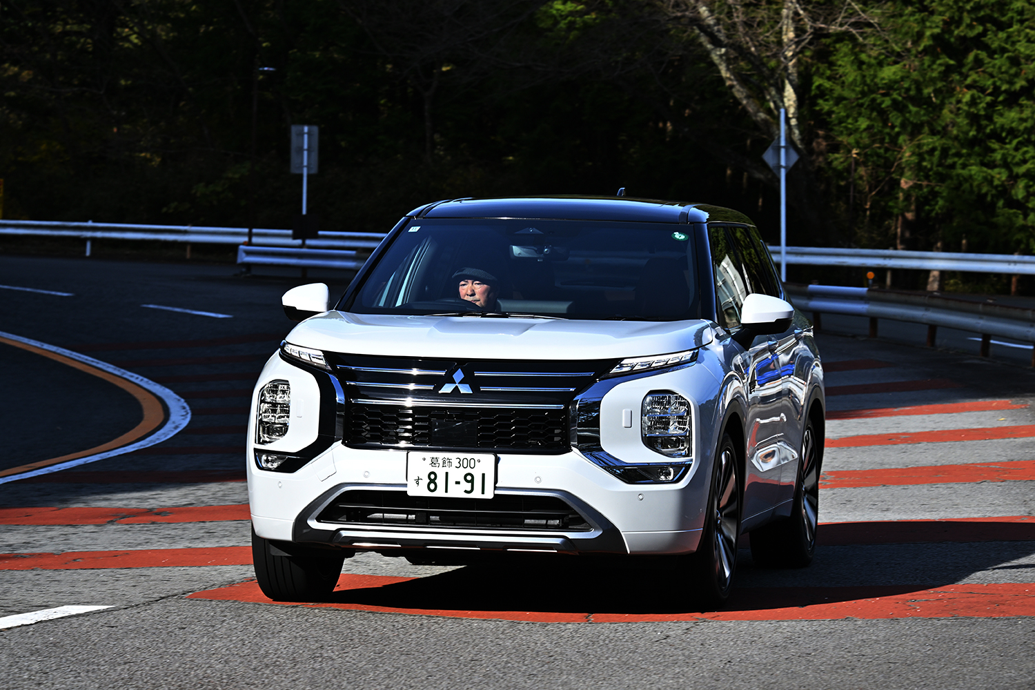 三菱 アウトランダーPHEV
