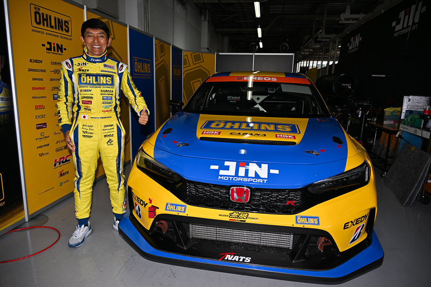 山野哲也選手
