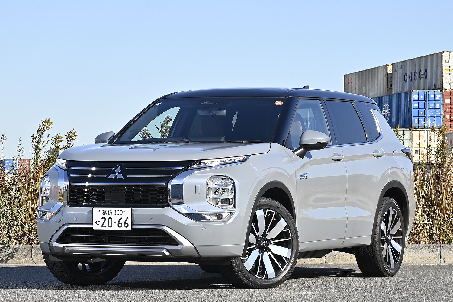 三菱 アウトランダーPHEV