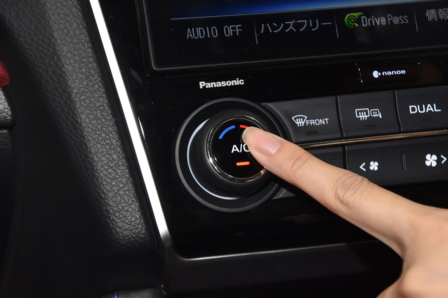暖房使用のイメージ