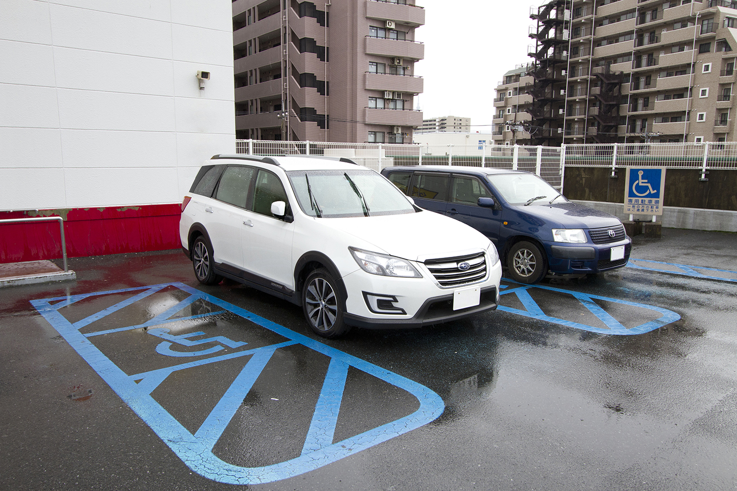 障害者用駐車スペース