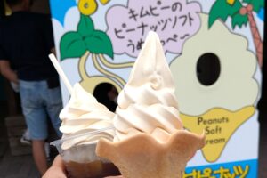 10年経っても変わらない思い出の味