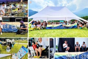 EV SUMMER CAMP 2026 の様子